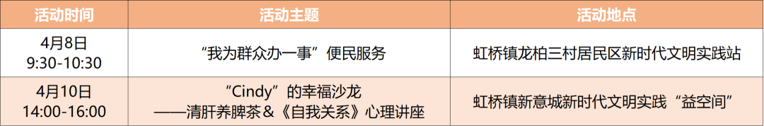 640 (8).png