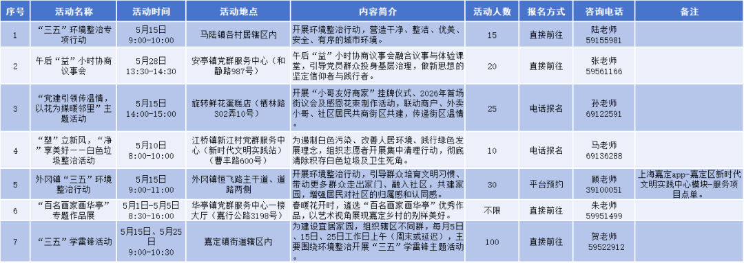 640 (3).png