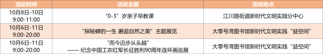 640 (10).png