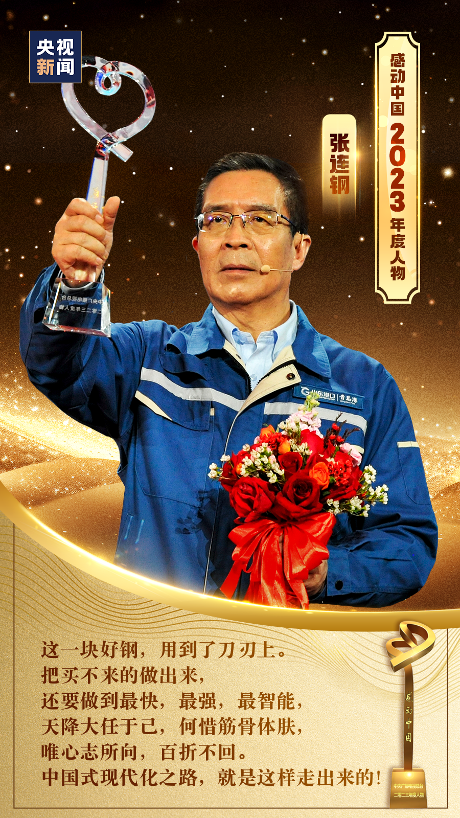 pic_008.png