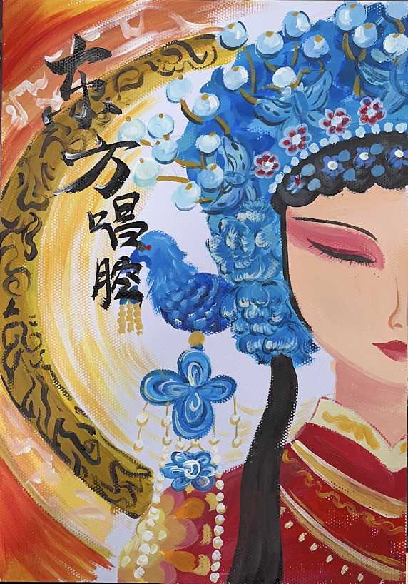 王可馨 《东方唱腔》.jpg