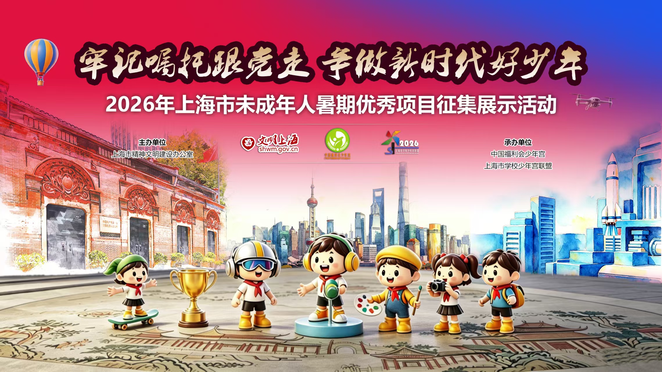 微信图片_20260703140048.jpg
