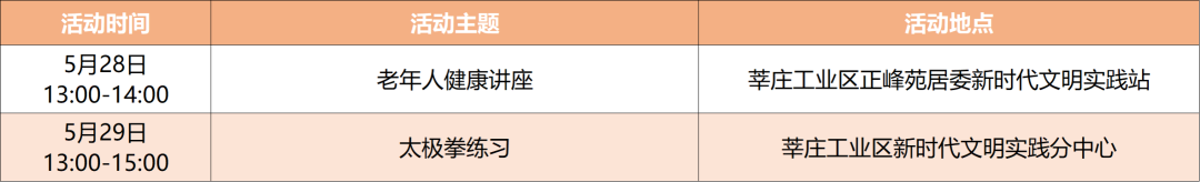 640 (14).png