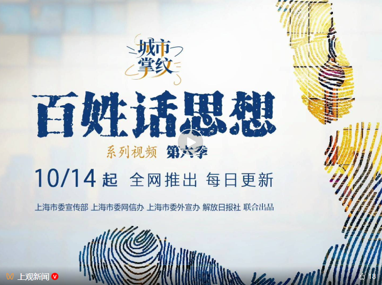 微信图片_20251013100433_608_93.png