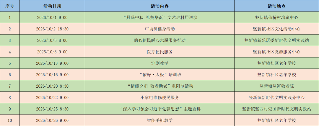 640 (11).png