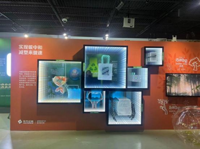 微信截图_20240423171643.jpg