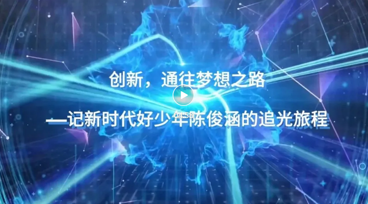 微信图片_20250807154215.png