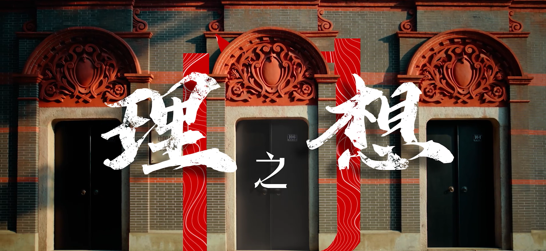 微信图片_20250428192457.png.png