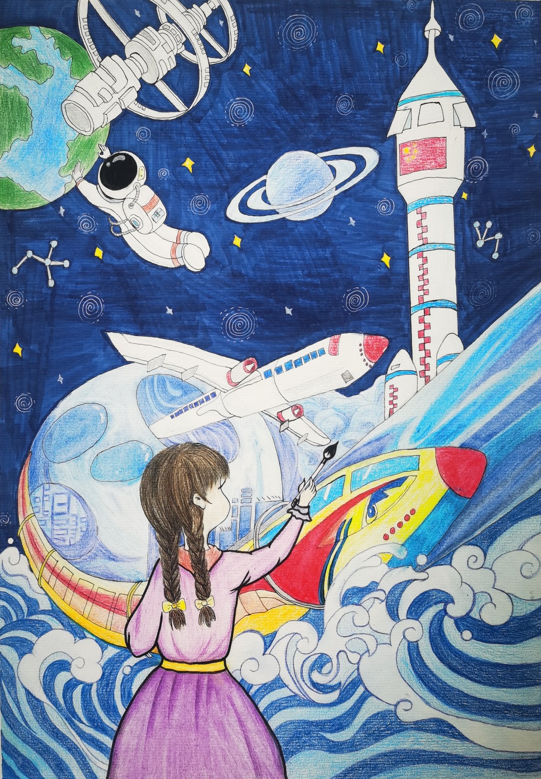 张雅婷 《星河筑梦》.jpeg