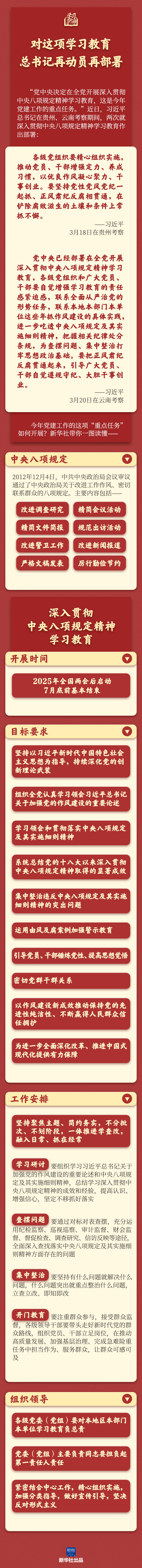 197997196442638160.jpg