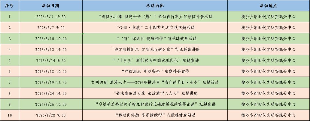 640 (1).png