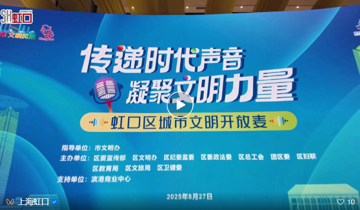 微信图片_20250828093901_190_93.png