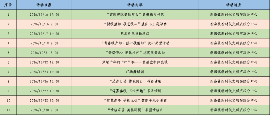 640 (16).png
