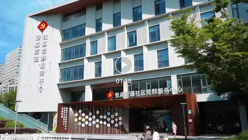 微信图片_20250609104838.png