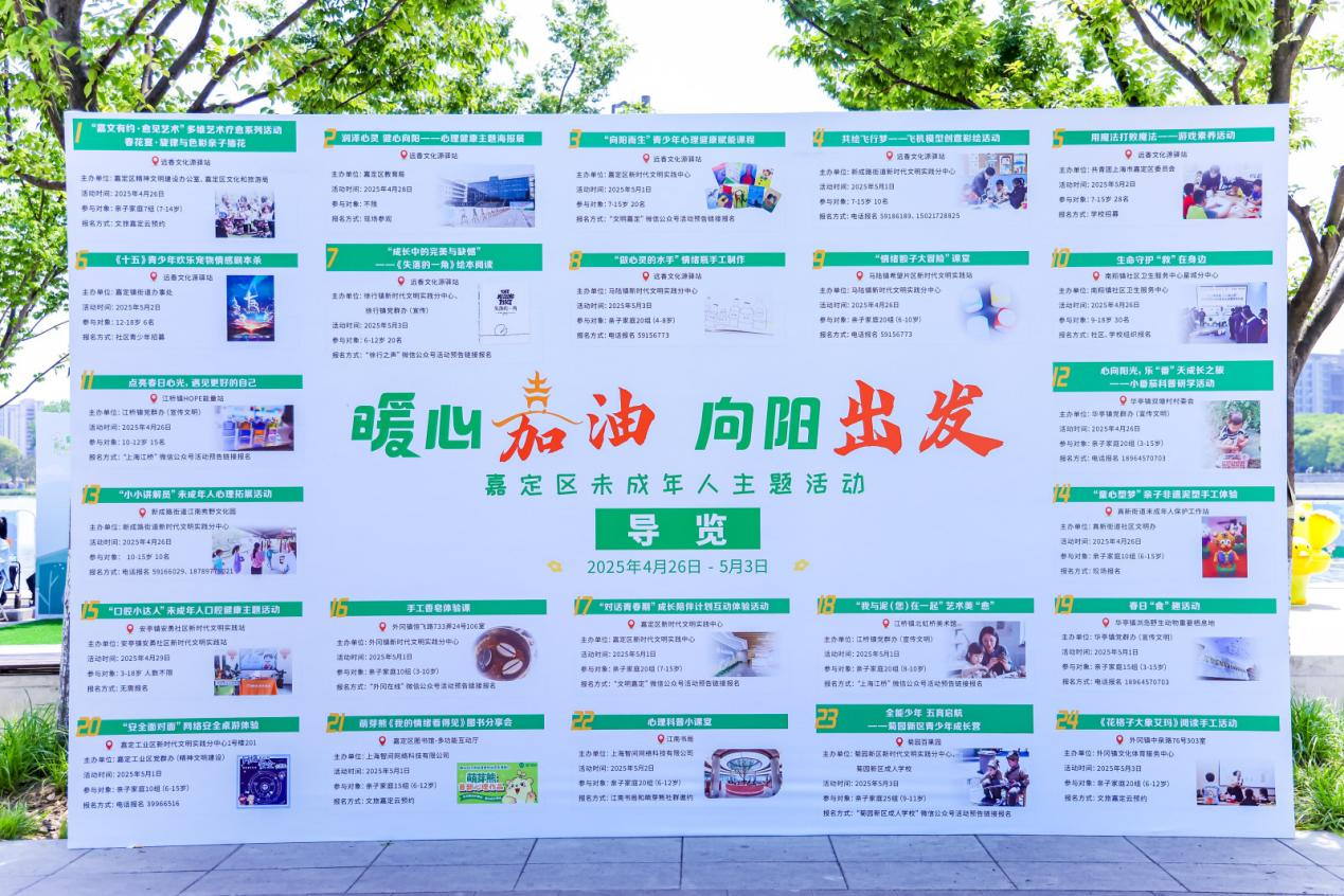 图片 4.png
