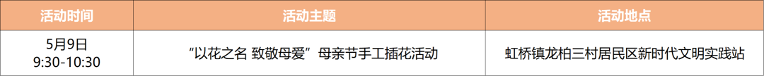 640 (8).png