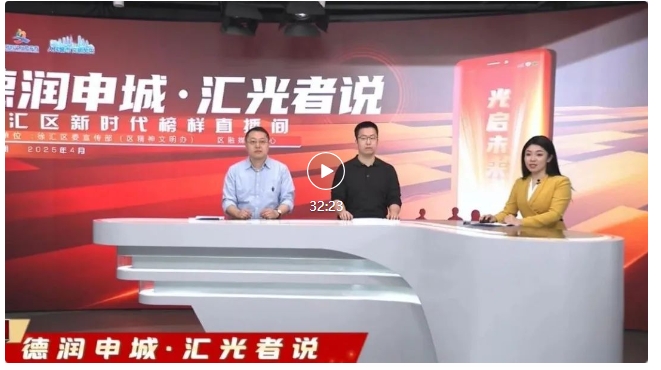 微信截图_20250418102551.jpg