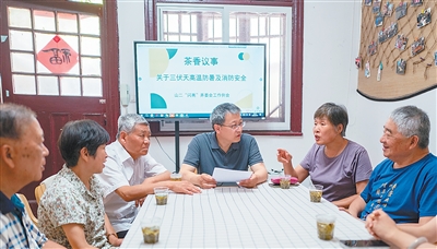 a6ba7895-2fcb-4089-a66b-e87fc6e4c4c6.jpg