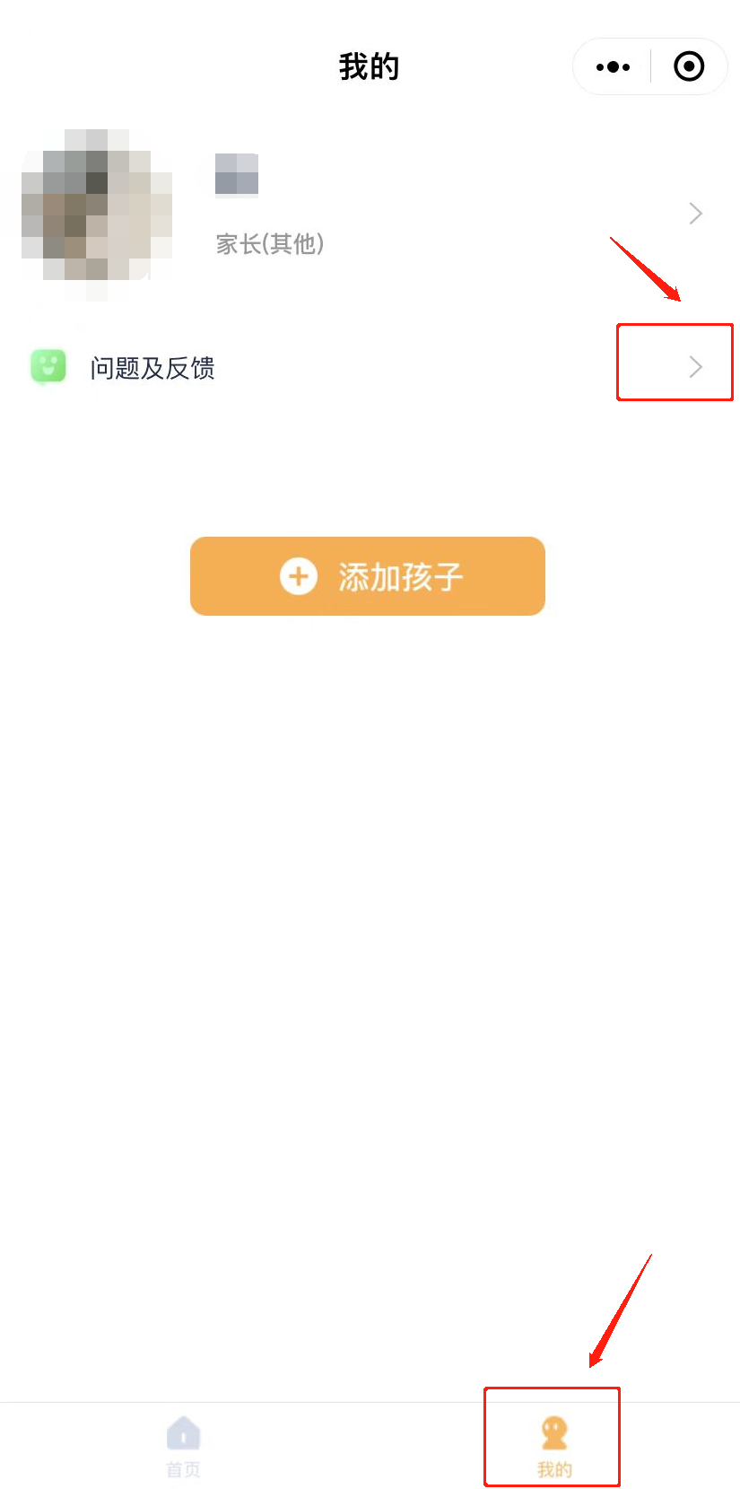 pic_013.png