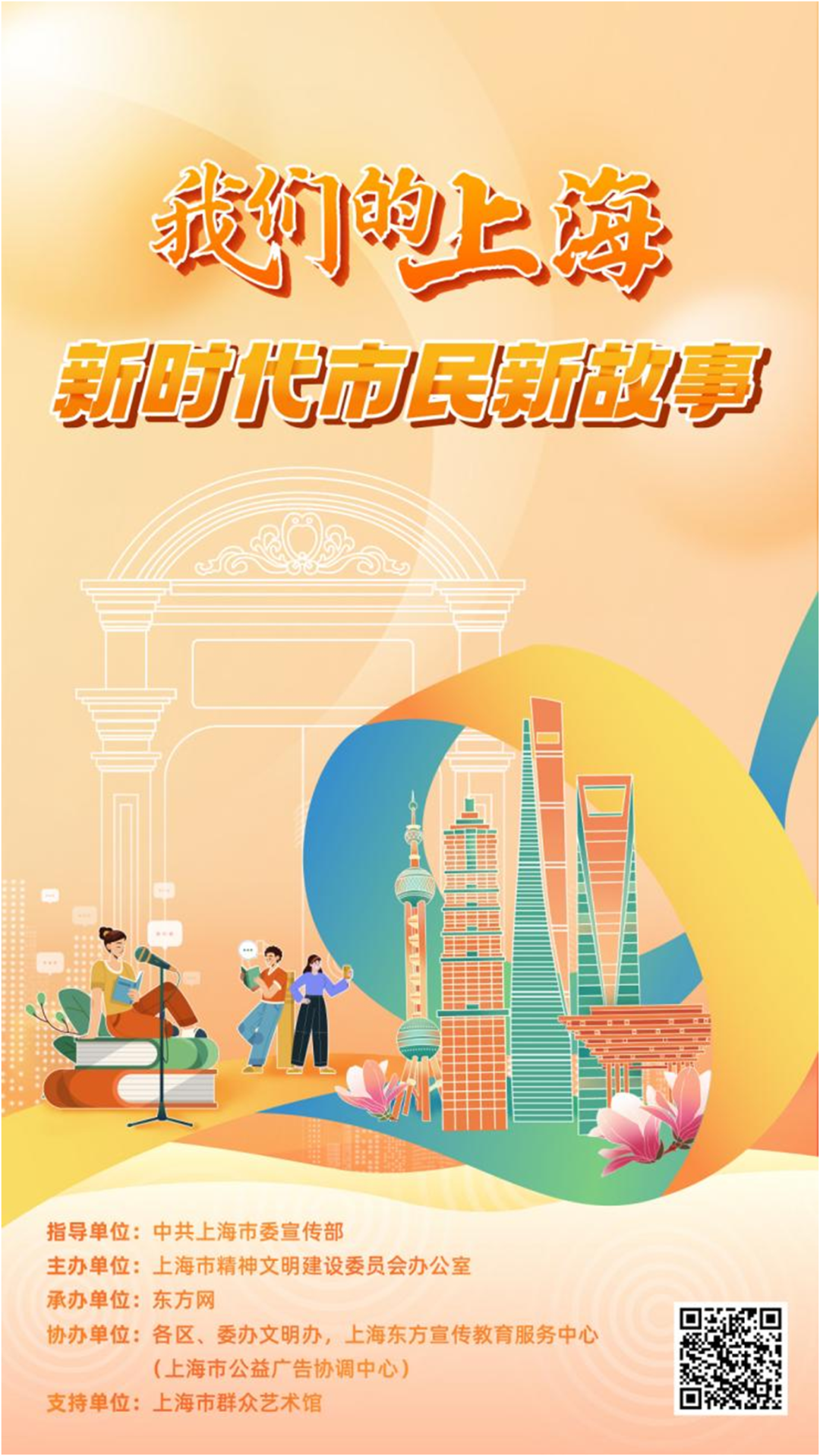 e34efd54-8789-4801-9e44-883e6d2aefca.png