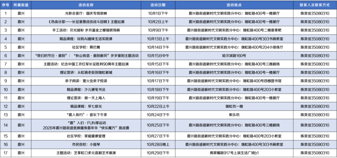 640 (3).png
