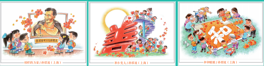 pic_008.png