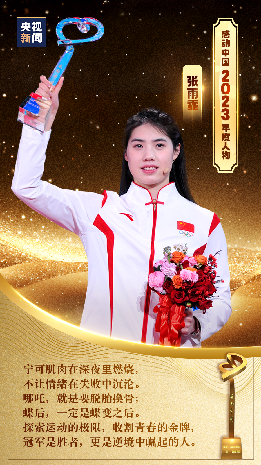 pic_004.png