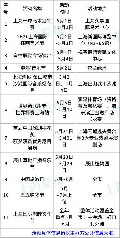 640 (2).png 640 (2).png