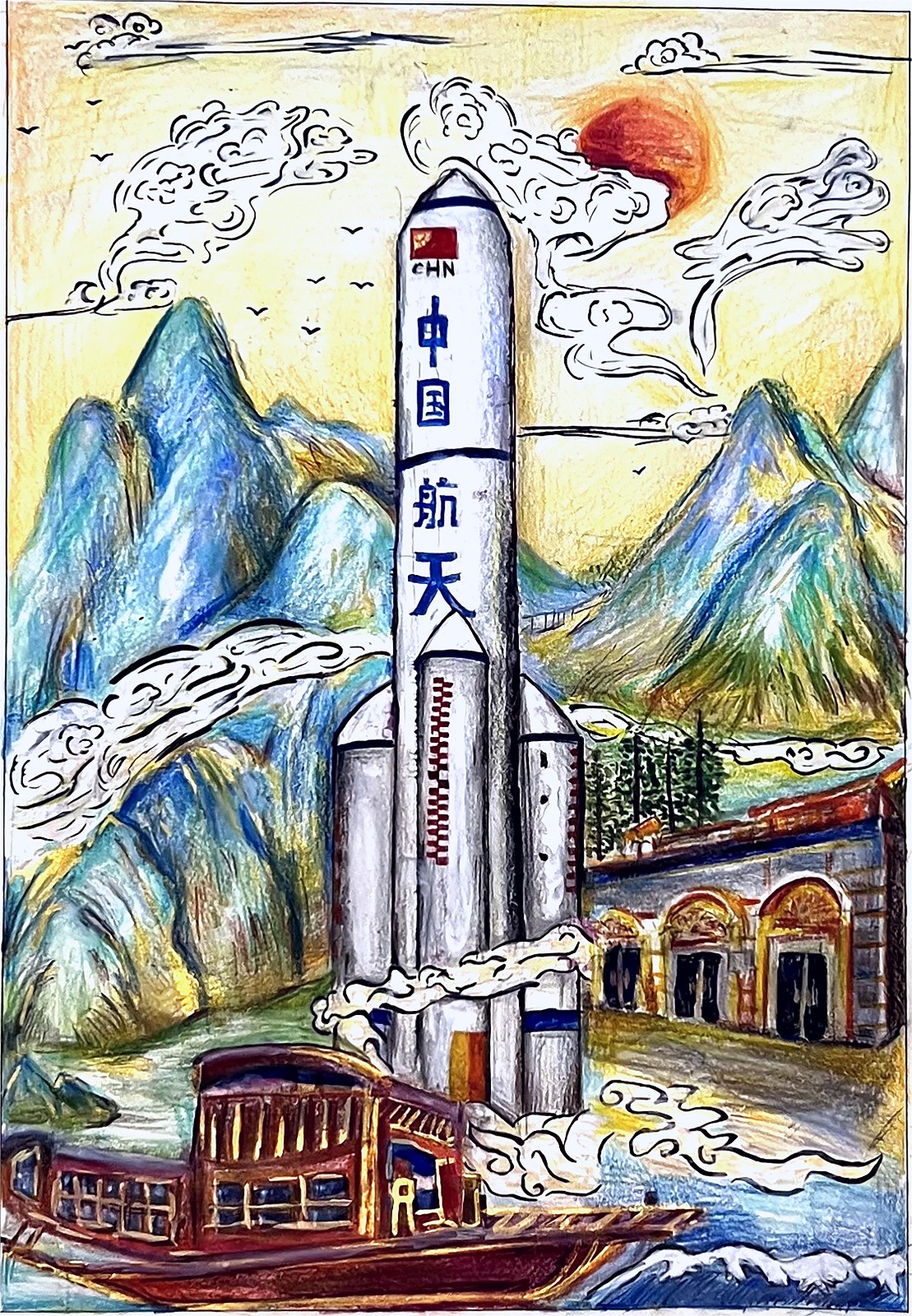 马紫怡 《我们的新时代》.jpeg