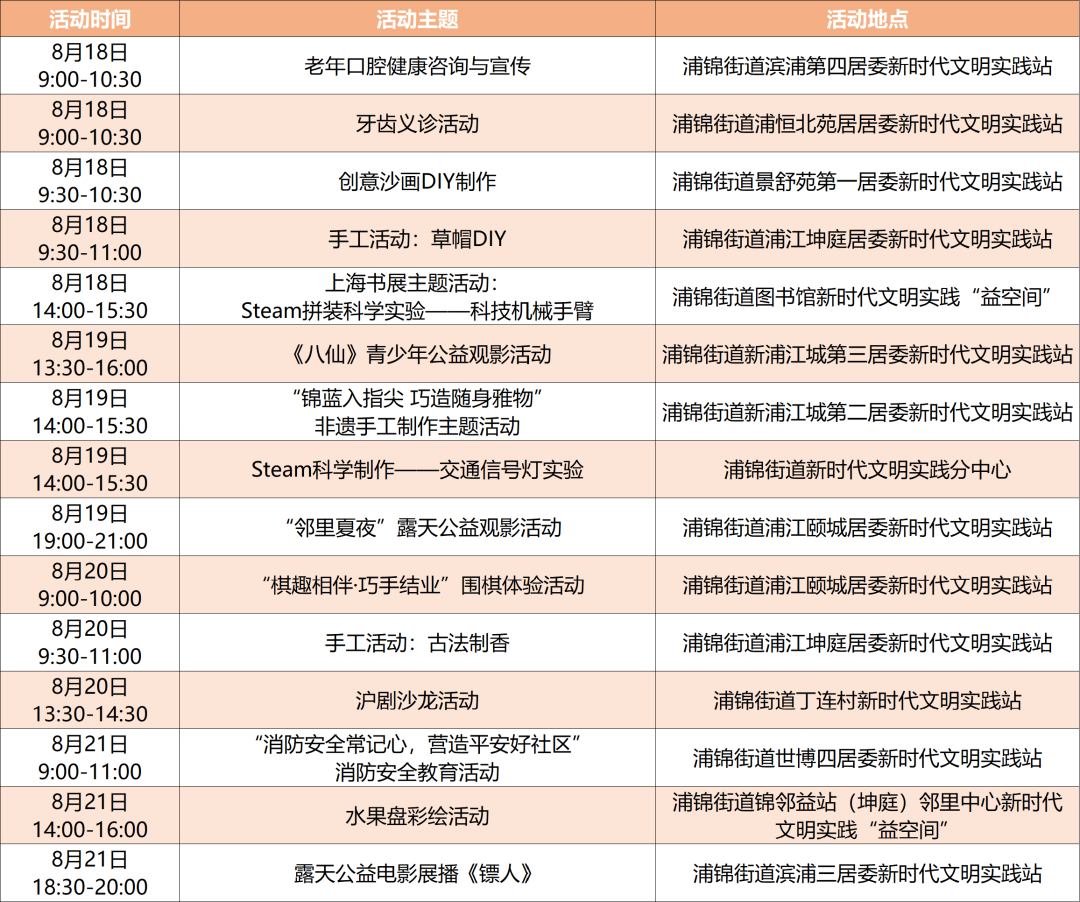 640 (13).png
