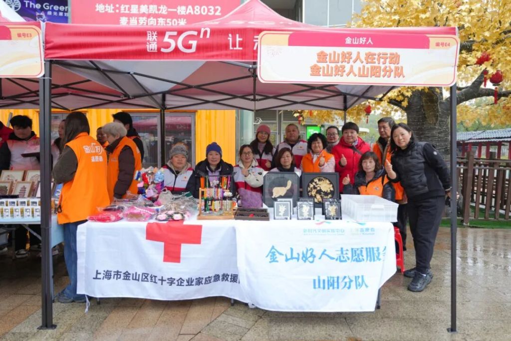 resize_w_1024 (8).jpg