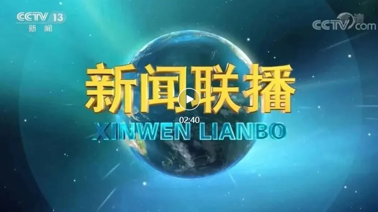微信图片_20260828111631_118_25.png 微信图片_20260828111631_118_25.png