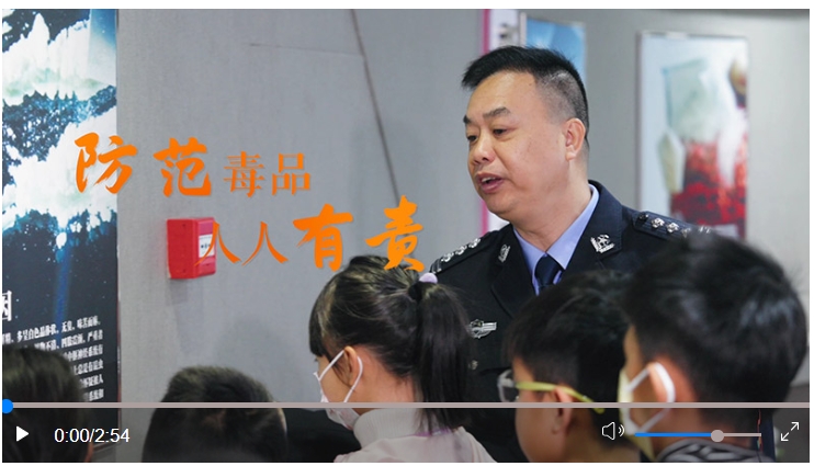 防范毒品 人人有责.jpg