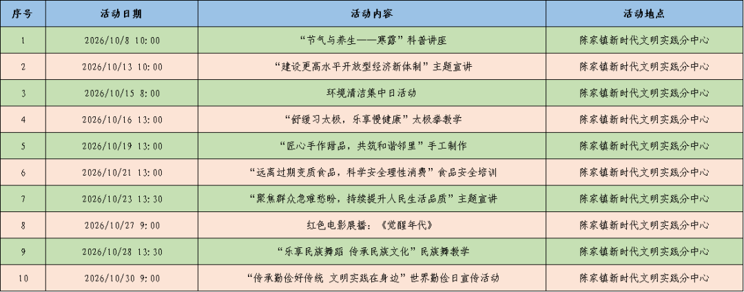 640 (15).png
