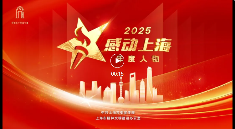 微信图片_20250725091346.png