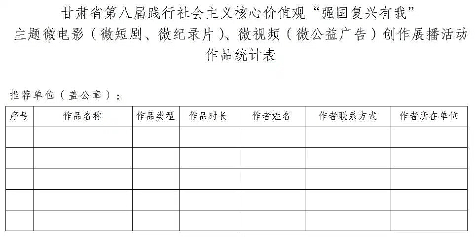 1111111111111111111111111111111_副本.jpg