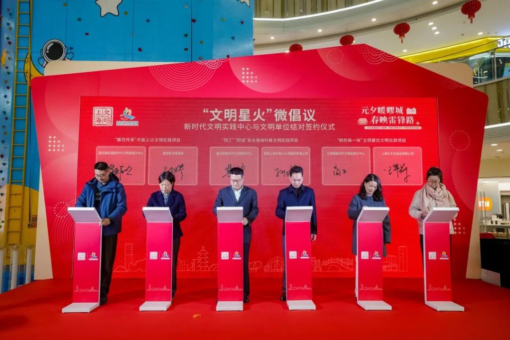 resize_w_1024 (6).jpg