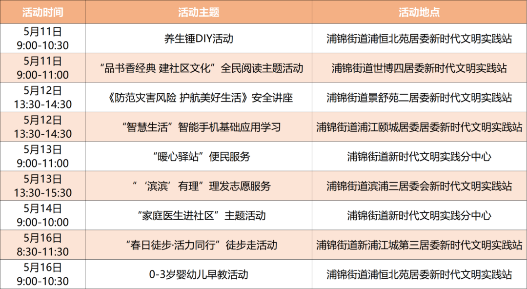 640 (13).png