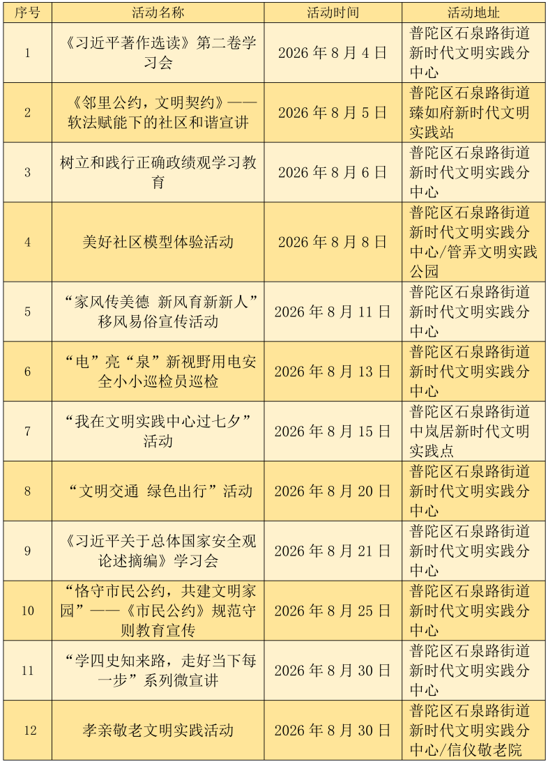 640 (1).png