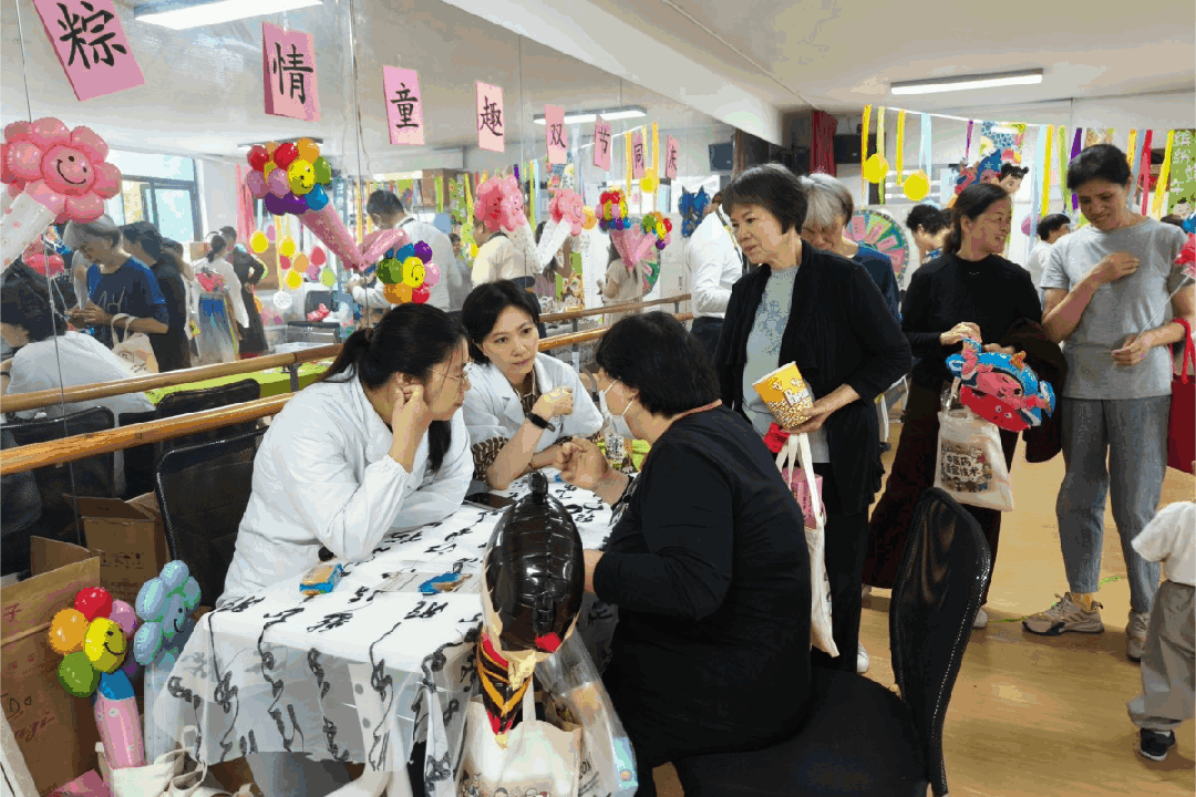 微信图片_20250604104024.gif