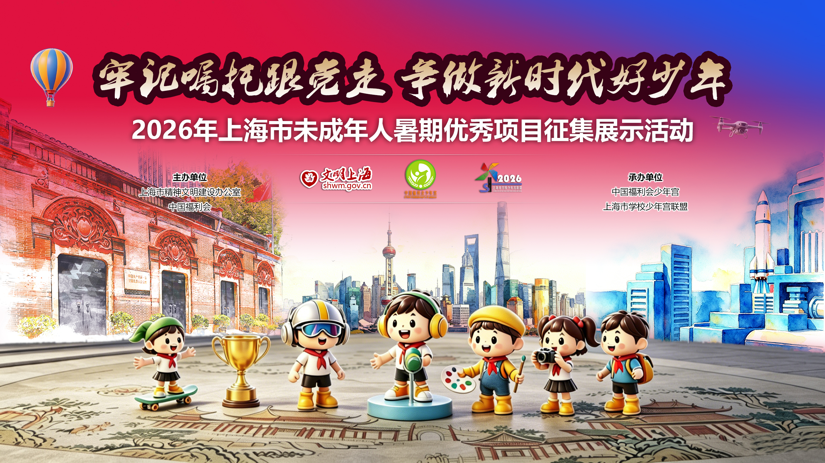 微信图片_20260701112655_2422_23.jpg