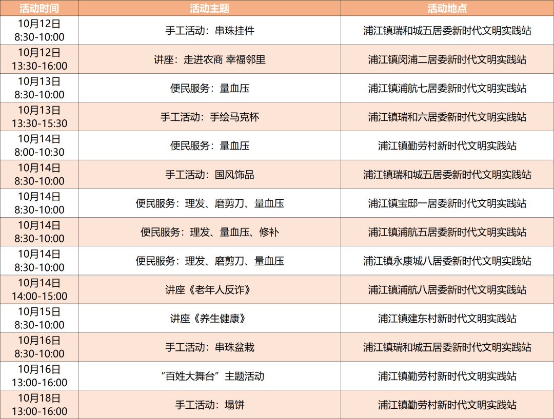 640 (2).png