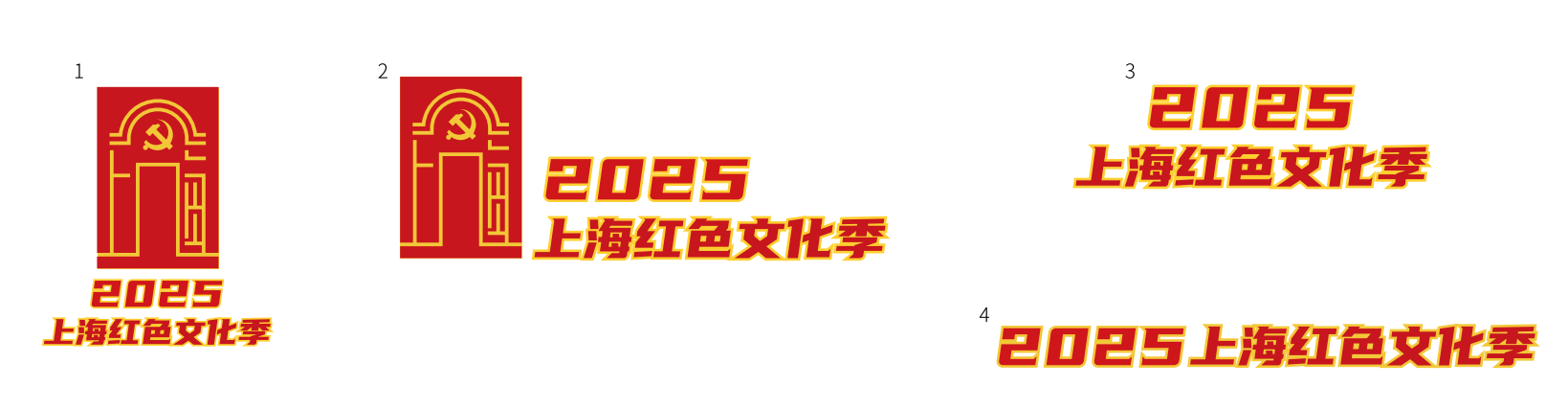 微信图片_20250422155704.png.png