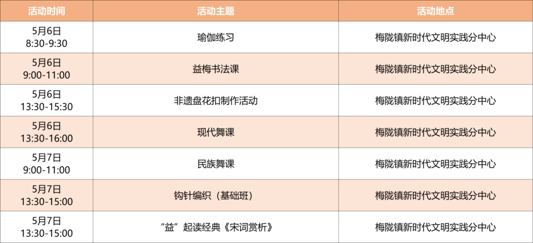 640 (5).png