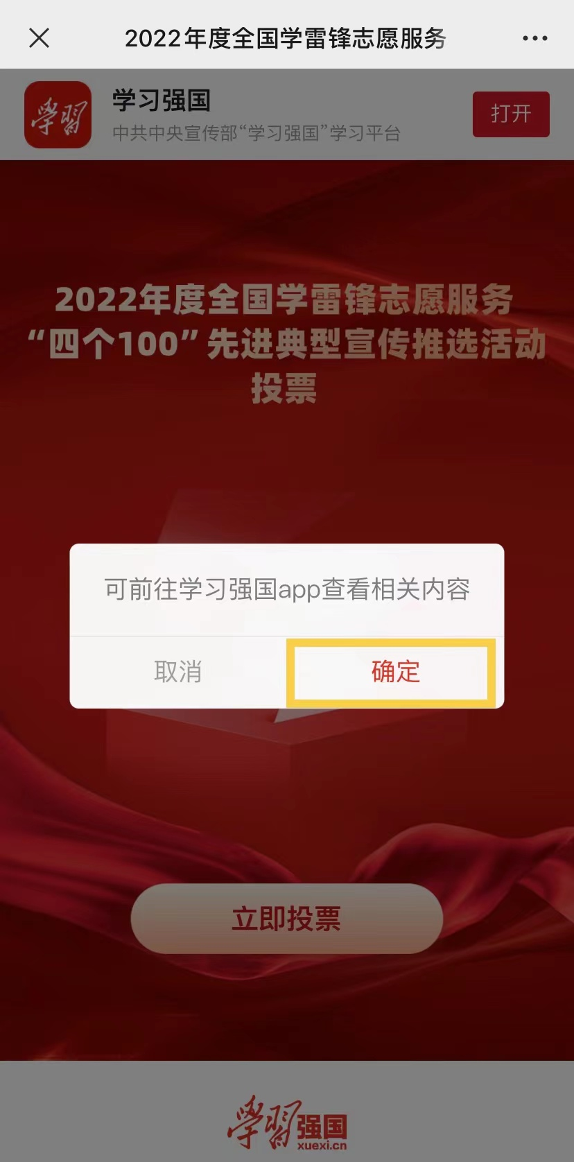 pic_021.png