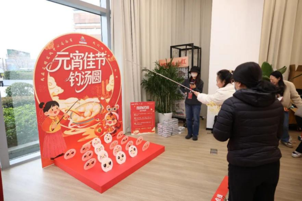 resize_w_1024 (1).png