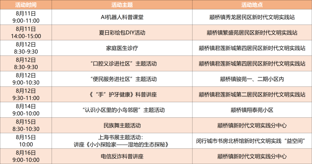 640 (4).png