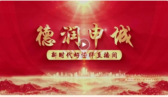 微信截图_20250425121734.jpg