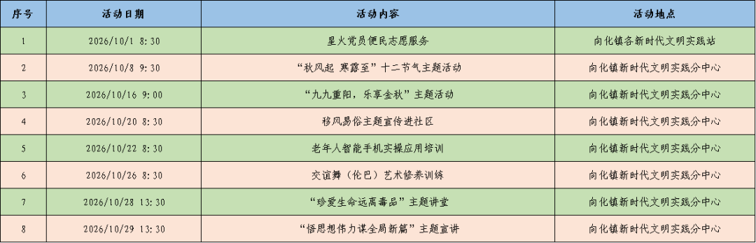 640 (14).png