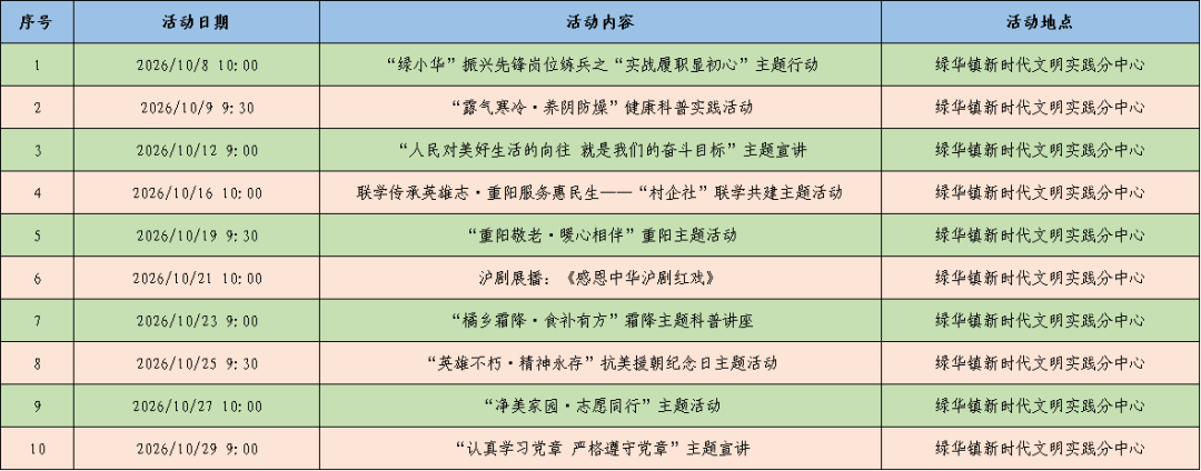 640 (4).png